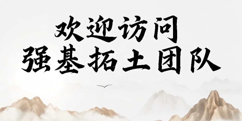 轮播图0